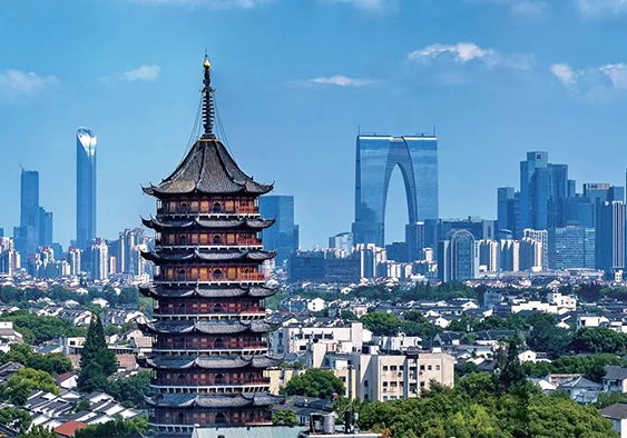 Where Heritage Meets Global Commerce